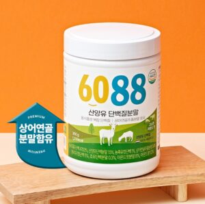시니어단백질 보충제
