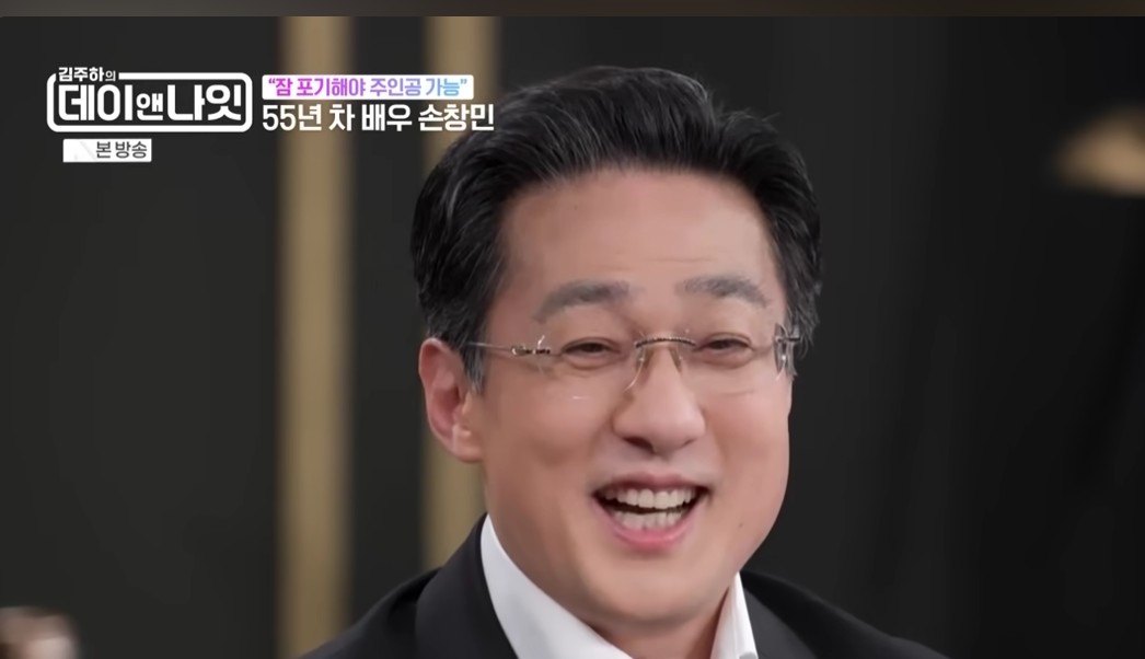 손창민